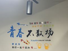 -源味居手把签烧烤(长春一店)