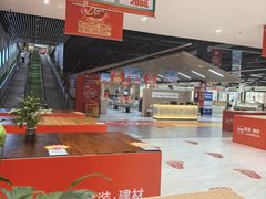 -百安居装修建材卖场(罗湖店)