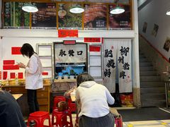 -柳州肥姨妈大骨螺蛳粉(万达中心店)