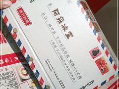 -阿飛冰室(下沙店)