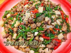 -兔槽江湖菜·重庆璧山兔(水围店)