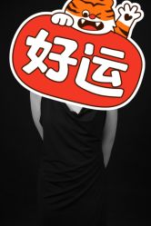 -巴黎时尚婚纱摄影(南汇店)