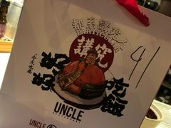 -食大利香港茶餐厅(南亚风情第一城店)