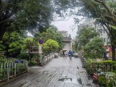 -黄埔古港