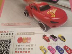-必胜客(百联又一城店)