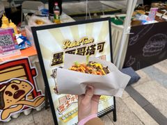 -合景·悠方(成都店)