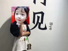 -福州奇幻解压馆(东泰禾旗舰店)