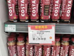 -远洋未来广场(育慧北路店)