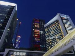 -皇庭广场(福华三路店)