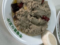 -老磁器口豆汁店(天坛店)