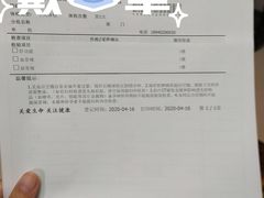 -辽宁省人民医院