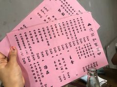 -沈记菜馆(酒仙桥路店)
