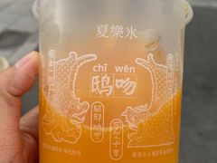 -九龙壁