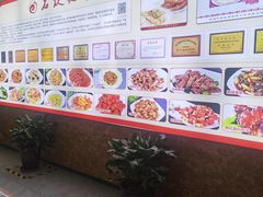 -石饮红星包子(中山路店)