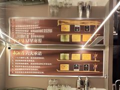 -长湘居(数码大厦店)