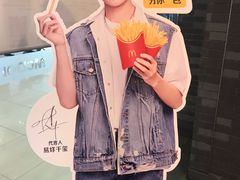 -麦当劳(万达广场店)