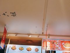 -成都你六姐·牛肉冒菜·麻辣香锅(长泰广场店)