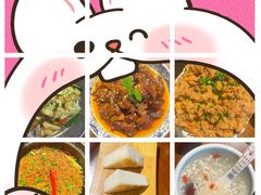 -杨记隆府(重庆总店)