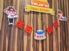 -海底捞火锅(金花路店)