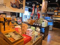 -黄远堂凤梨酥·伴手礼(中山路六店)