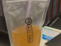 -燃尖儿自助串串火锅(新业广场店)