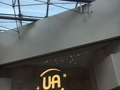 -博纳UA东方宝泰电影城