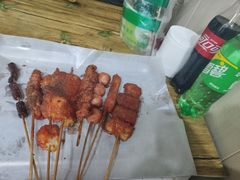 -庞记炸串