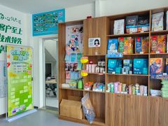 -心仪动物医院·牙专科·肿瘤·心脏科(西客站院)