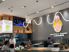 -蔡澜Pho·越南粉餐厅(海上世界店)