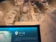 -秦始皇帝陵博物院-丽山园