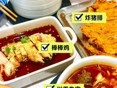 -线人米线(桂林路店)