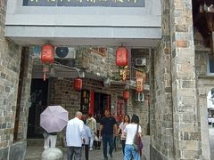 -羊楼洞