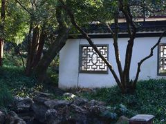 -杭州植物园