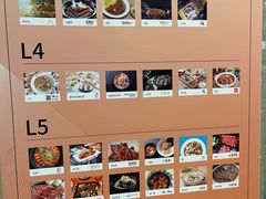 -老知青·东北菜(中华城店)