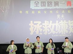 -CGV影城(新都心IMAX店)