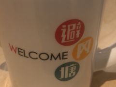 -避风塘(百联东郊店)