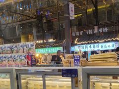 -清真·金城老碗牛肉面揪面片(兰州总店)