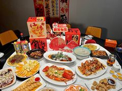 -鑫悦楼煎蟹·16年海鲜大排档