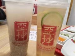 -亚坤 Ya Kun Kaya Toast(万象城店)