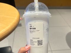 -卡旺卡(黄山银街店)