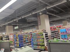 -物美综合超市(旧宫店)