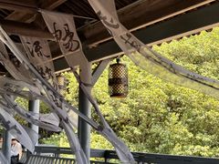 -兰亭风景区