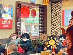 -澄城学斌水盆羊肉(总店)