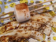 -新疆烧烤王(广灵店)