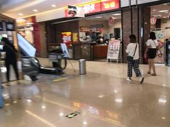 -天虹购物中心(石路店)