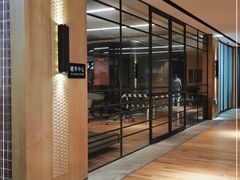 -宁波富邦荪湖山庄