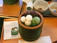 -中村藤吉(本店)