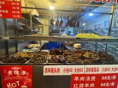 -三哥田螺(北书院街店)