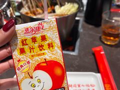 -邢氏老太太烤串(北兴街店)