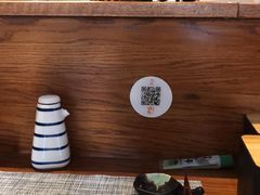 -戏作寿司(观音桥店)